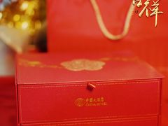 -广州中国大酒店