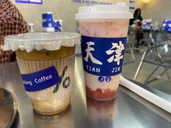 -禾沐·轻食·面包·咖啡