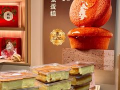 -永旺梦乐城(金银潭店)