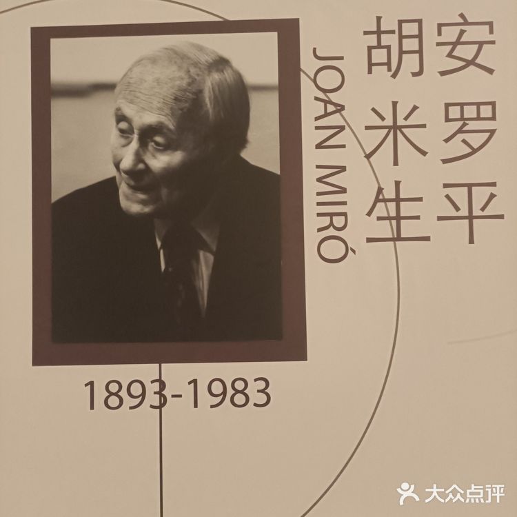 悲伤和假笑写实！