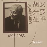 悲伤和假笑写实！