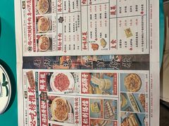 -粉灯牛腩牛杂煲·鸡煲(双井店)