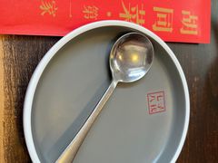 -七寻八找·胡同菜