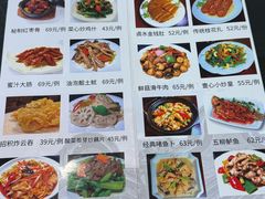 -文记壹心鸡(宝华路店)