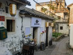 门面-鱼记咖啡馆