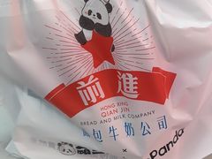 -红星前进面包牛奶公司(五道口购物中心店)