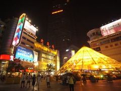 -吾悦广场(南京鼓楼店)