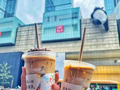 -瑞幸咖啡(第一城店)