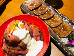 -魔丼屋(日月光店)