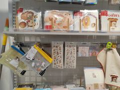 -优你客(久光百货店)