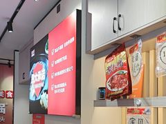 -陈大锅·岳阳鱼馆·地道岳阳菜(美食街店)