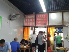 -仓桥面结店