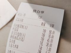 -小菜园新徽菜(连云港海州吾悦店)