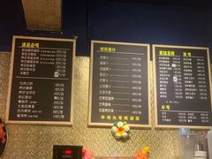 -半坡九号老挝冰咖啡