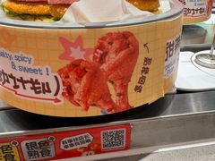 -龍歌自助小火锅(雨花台江南虹悦城店)