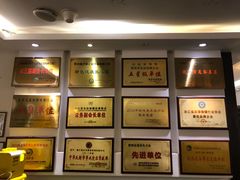 -儒之堂足道·SPA·推拿(莫干山路店)