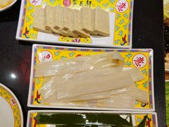 -芦月轩羊蝎子(劲松店)