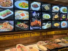 -杭越海鲜(迪荡店)