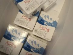 天山牧场纯牛奶-绿姿鲜奶烘焙(新城花园店)