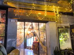 -甲大帅·甲鱼·椰子鸡主题餐厅(唐家店)