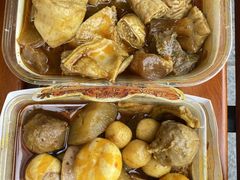 -老day牛杂(官也街总店)