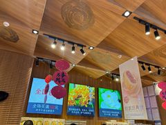 -嘉华鲜花饼(南屏旗舰店)