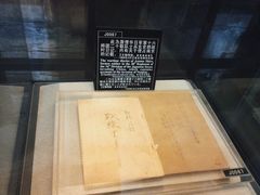 -侵华日军南京大屠杀遇难同胞纪念馆-停车场