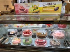 -哈根达斯(朝阳大悦城店)