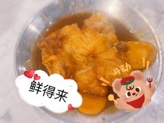 -鲜得来排骨年糕(即墨路店)