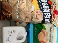 -山姆会员商店(亦庄创意生活广场店)