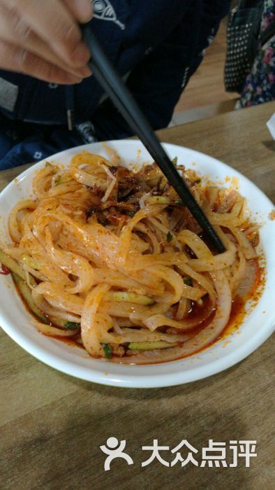 建国路擀面皮(道清路店)图片 - 第6张