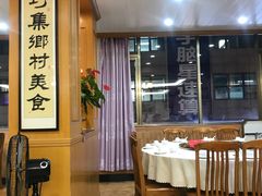 -腰记饭店(龙源路店)