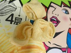 -AEON永旺超市(天津津南店)