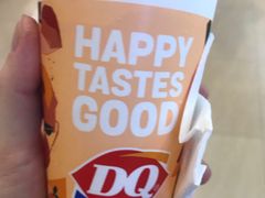 -DQ·蛋糕·冰淇淋(印象城店)