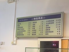 -螺蛳粉先生(蓟门桥店)