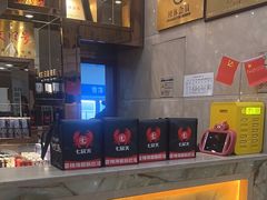 -七欣天香辣蟹火锅(苏州相城VIP总店)