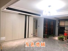 -峰光无限装饰(西安总店)