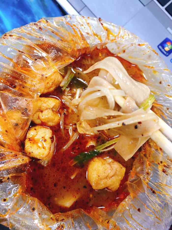 桦南满街香大碗麻辣烫(北行店)-"在点评上看到好多人推荐就按地址过来