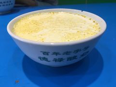 -德禄酸奶(莫家街店)