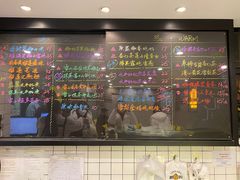 -糖匠(垂虹路店)