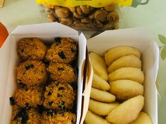奶香提子酥-鲍师傅糕点(海岸城店)