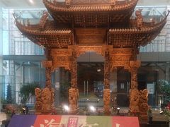 -土山湾博物馆