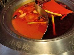 -小龙坎火锅(IFS HOT店)