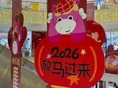 -银泰百货(北京大红门店)