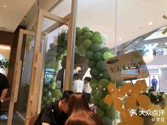 -奈雪的茶(石家庄万象城店)