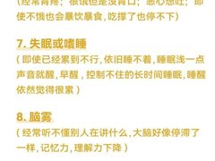 -上海嘉宁·心理咨询中心