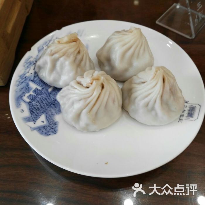 芦庄超王记小笼包图片-北京江浙小吃-大众点评网
