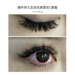 睫毛嫁接-光SPA科技美肤