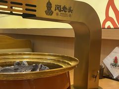 -闻老头·菊花炭烤肉(D11店)