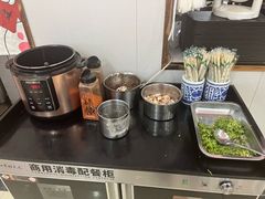 -鹍记特色牛杂面